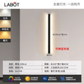 Aluminum black [full spectrum light source] 100cm three-color dimming