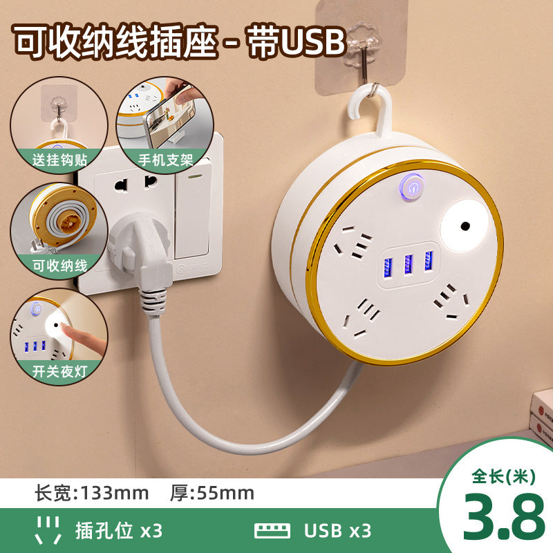 Retractable power strip with usb ports, cord management panel, multi-outlet socket, and built-in cable – ideal for home, dorm, and office use