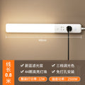 Cool led multifunctional socket desk lamp for college dorms - eye protection, magnetic attachment, study-focused, perfect for dorm rooms
