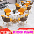 Luxury negotiation table and chair set - dining room, hotel, reception area sofa, one table and four chairs, casual table and chairs, apartment small round table