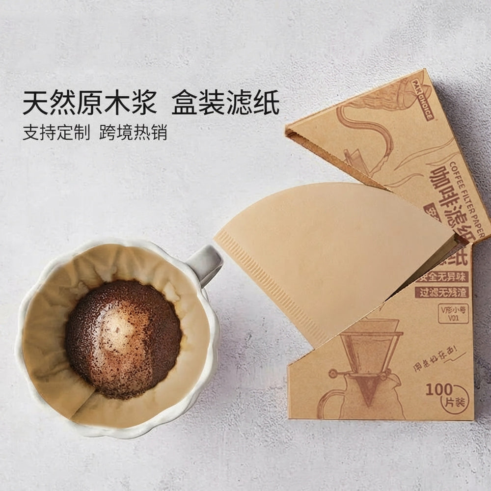 Raw wood pulp hand brew coffee filter paper, fan-shaped conical v60 filter paper, unbleached filter paper for 1-4 people