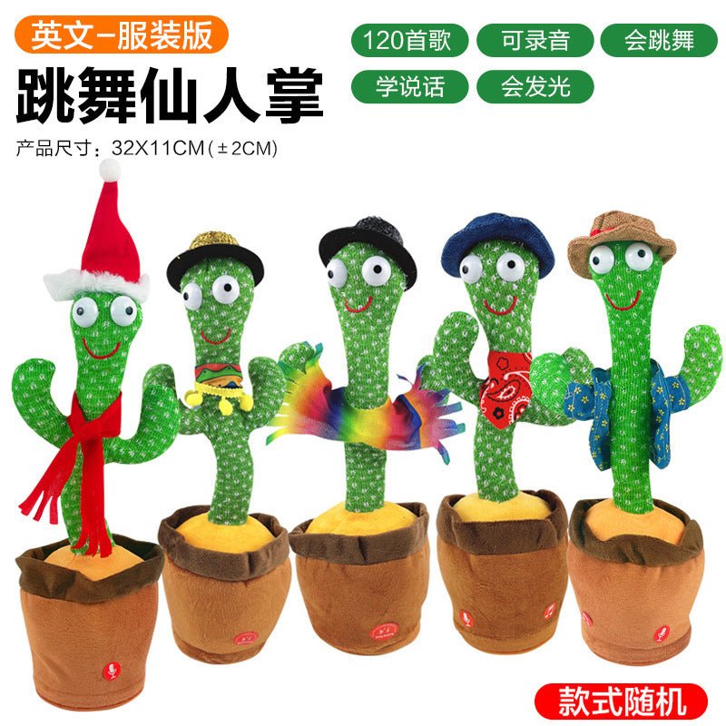 cactus toy that can talk, sing, dance and twist, electric stuffed doll, kids gift wholesale