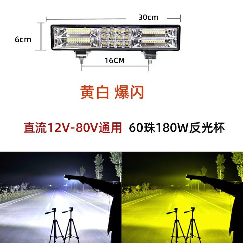 Car spotlight led strip light super bright 12v24 volt truck off-road roof modified China grid strong light flash bar light