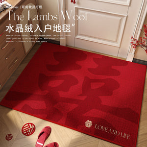 Wedding entrance door floor mat red festive chinese foot mat door non-slip door mat newlywed entrance carpet