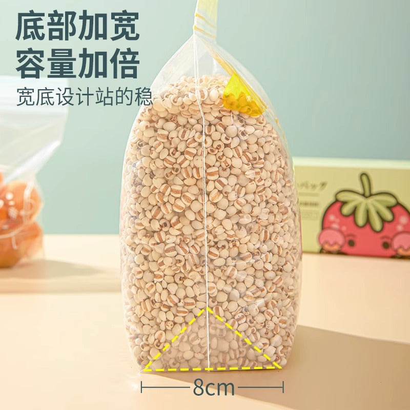 Wide-bottom, removable, resealable food-grade bags for baby food, household refrigerator storage, portioning, and freshness preservation. thickened self-sealing bags for locking in freshness