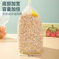 Wide-bottom, removable, resealable food-grade bags for baby food, household refrigerator storage, portioning, and freshness preservation. thickened self-sealing bags for locking in freshness