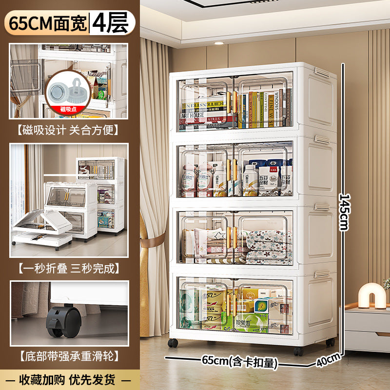 55-70 face wide storage cabinet folding storage box household living room toy cabinet double door snack storage cabinet