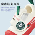 Toddler shoes for boys, spring and autumn infant shoes, soft sole functional cartoon shoes for babies aged 1-3, boys' shoes