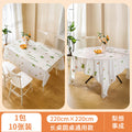 Disposable tablecloth for home use - rectangular, round, printed, extra thick plastic - perfect for chinese new year, spring festival, and kindergarten events