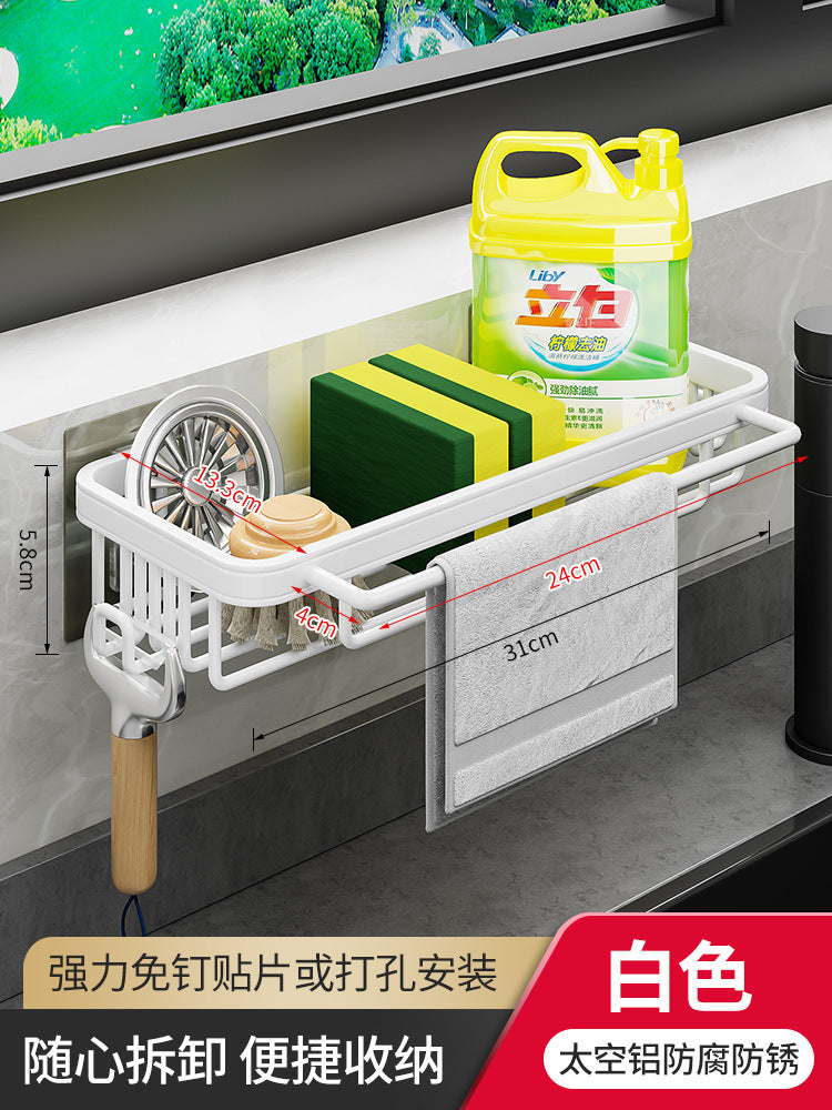 rag rack, kitchen storage rack, shelf, wall-mounted seasoning rack, household sink, sponge drain basket, sink artifact