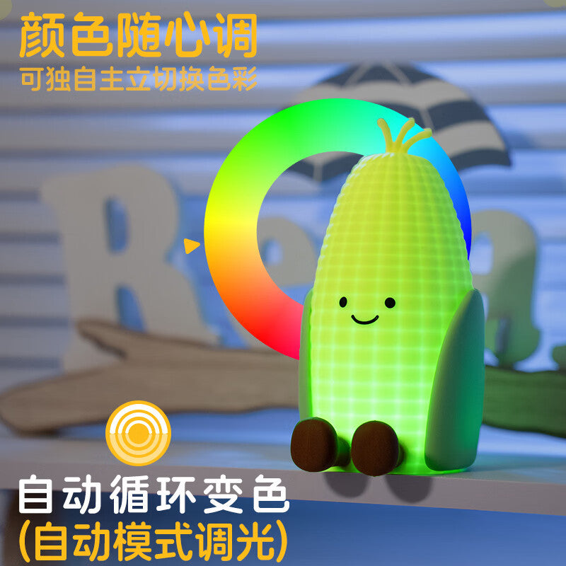 Night light baby bedroom feeding silicone lamp baby eye protection rechargeable sleep lamp bedside lamp cute atmosphere lamp