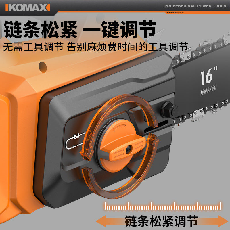 16inch high-speed chainsaw - household, compact, high-power logging saw - 220v plug-in electric chainsaw - outdoor tree cutting power tool