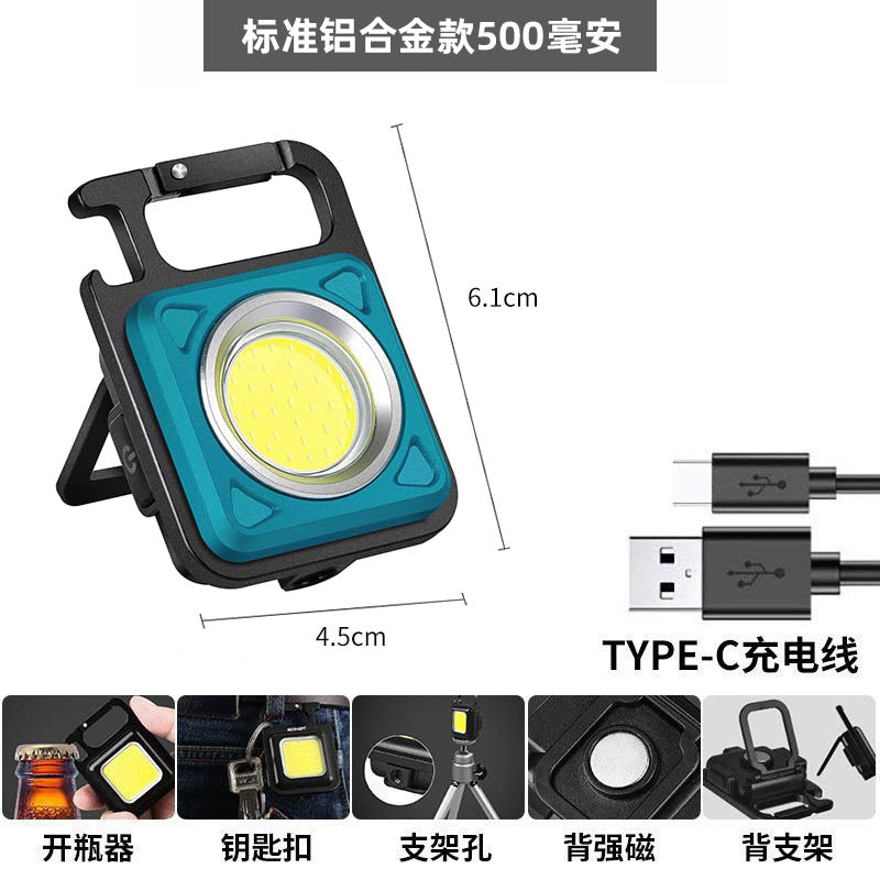 Cross-border multi-function keychain light mini portable portable outdoor small flashlight charging strong magnetic emergency work light