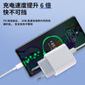 Pd20w european standard charger, compatible with apple 15/16 pro phones. iphone 13 fast charging adapter, suitable for cross-border e-commerce