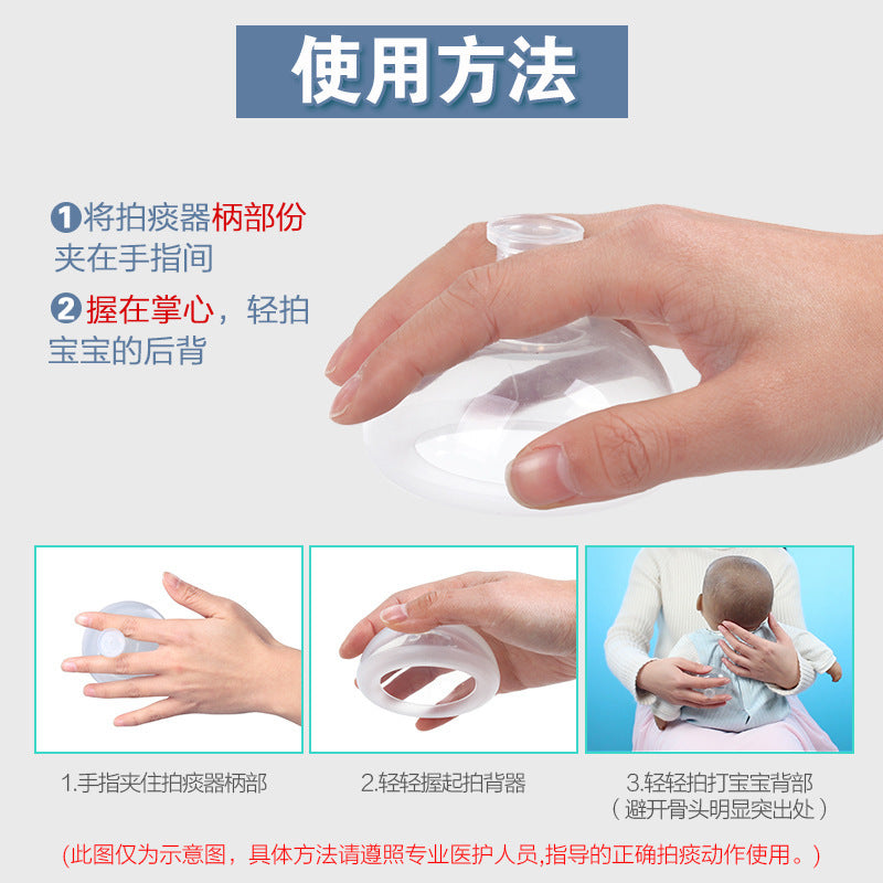 Baby silicone phlegm patting device to stop burping and prevent vomiting milk phlegm cup flatulence for homeelderly anti-flatulence kids back patting device