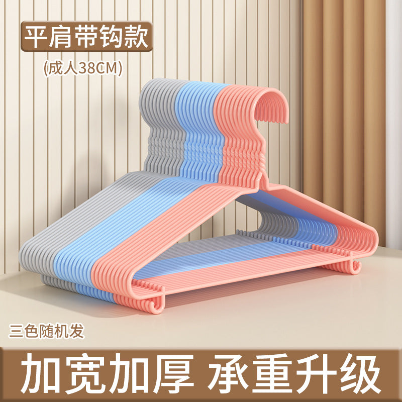 Clothes hanger for home non-slip clothes drying rack dormitory student anti-shoulder corner clothes drying artifact storage clothes hanger