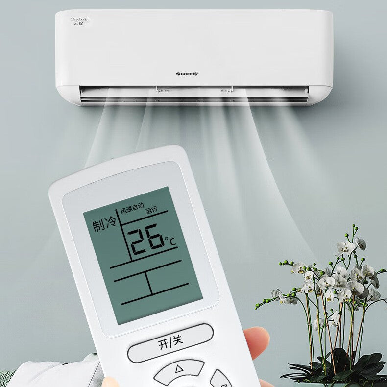 Suitable for grids air conditioner remote control yapofyap0fyapof3yap0f3yapof2b14 intelligent control