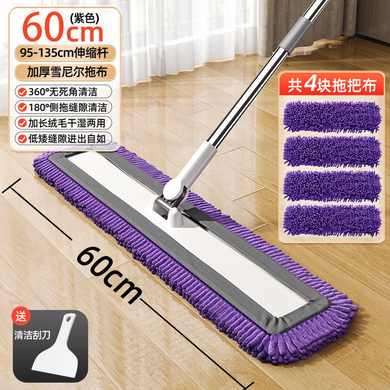 For homethickened chenille flat mop new arrival large panel one mop net hand wash free cleaning lazy handy gadget