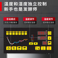 Refrigerated and frozen proofing box 18 trays 36 trays baking bread dough frozen fermentation box fully automatic timing fermentation cabinet