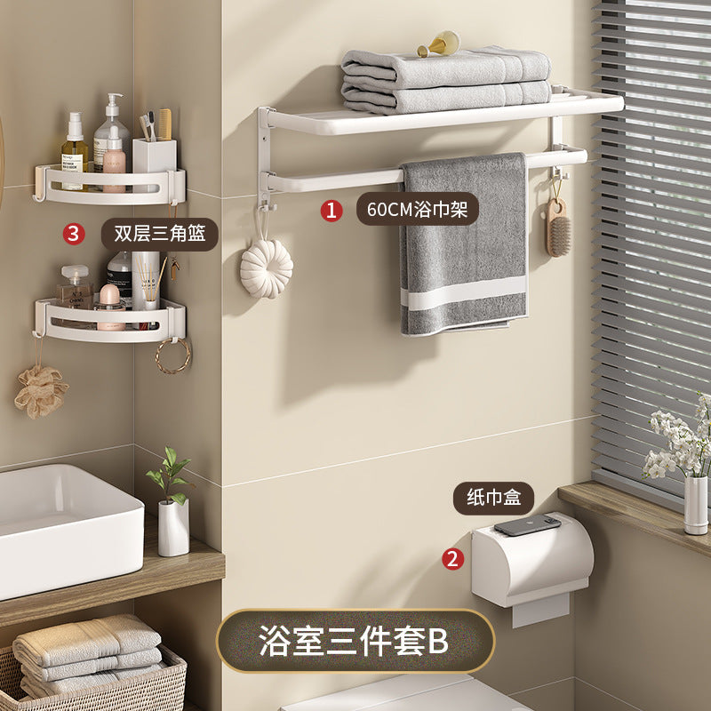 White towel rack No punching toilet Bathroom rack Toilet towel storage Bathroom hardware pendant set