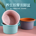 Foot bath bucket large household casual footbath footbath plastic thickened and heightened deep health massage foot bath bucket