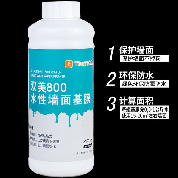 Glutinous rice glue wall covering glue base film set accessories wallpaper wall covering wall covering glue glue powder wall reinforcement