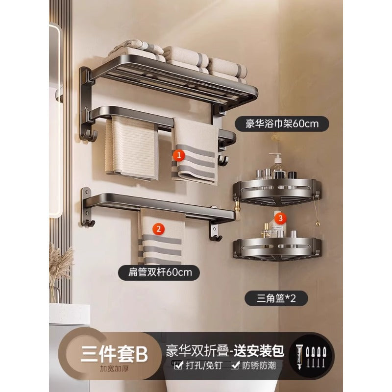 Manufacturer's punch-free bath towel rack, bathroom storage rack, foldable towel rack, bathroom storage rack, wall-mounted