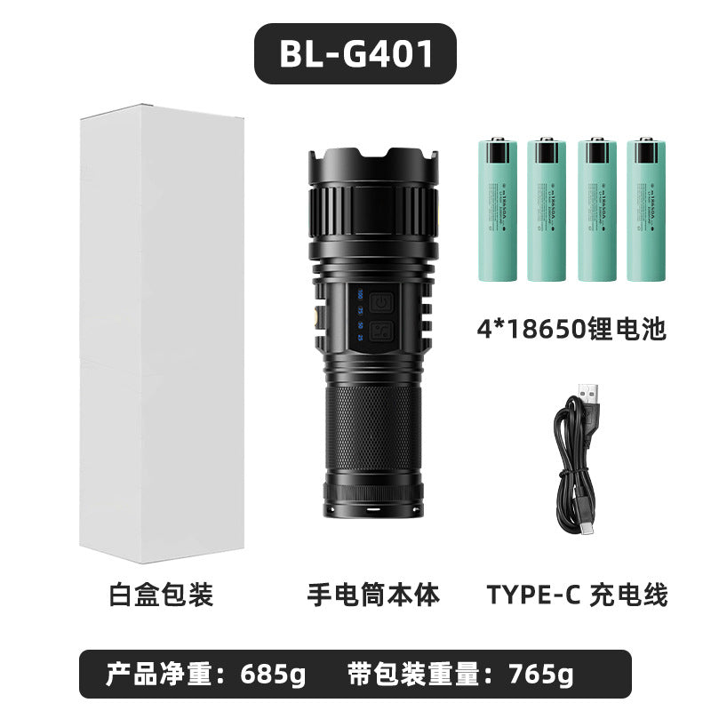 4-color lens strong light flashlight long battery life white laser flashlight multi-function light zoom high power strong light