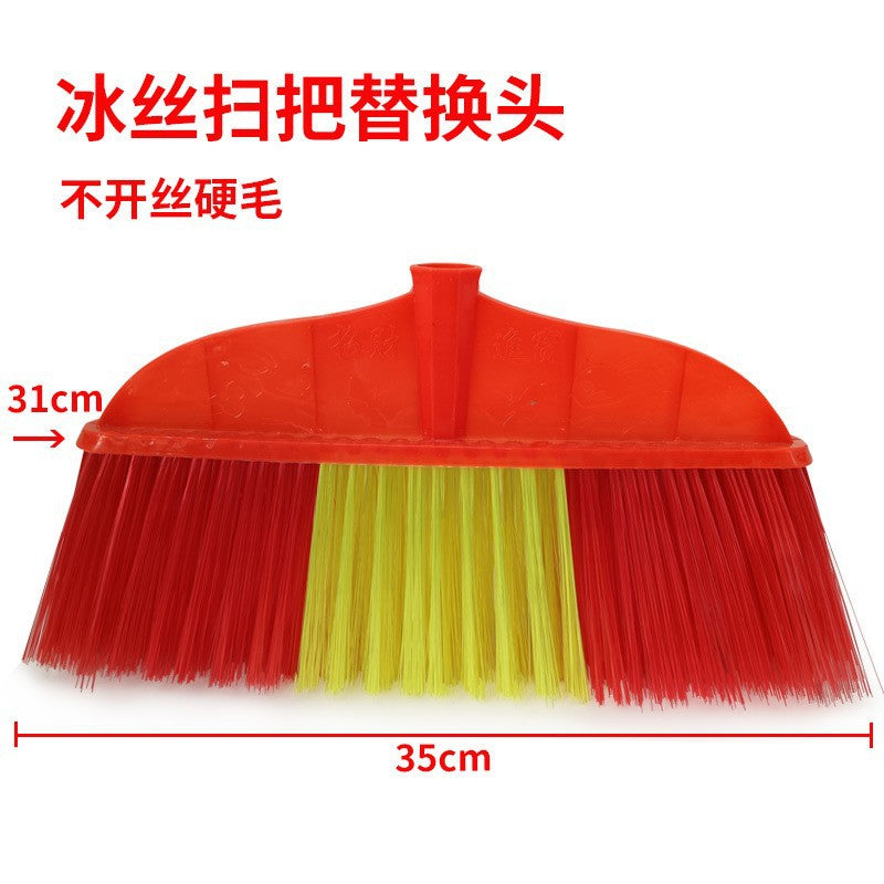 Batch Plastic Broom Wholesale Soft Hair Glue Broom Household Plastic Cleaning Products Broom Sweeping Floor Hard Hair Broom