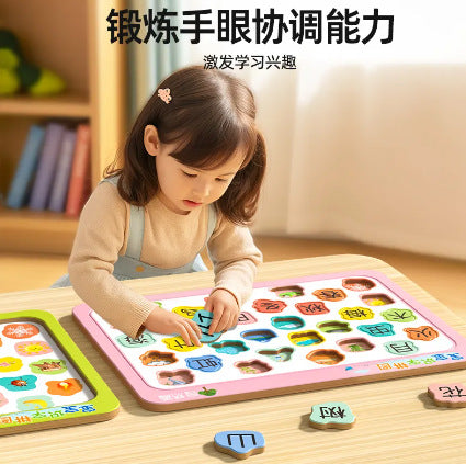 Baby literacy puzzle kindergarten 2 to 3-6 years old cards preschool focus early education flat puzzle children's educational toys