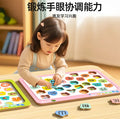 Baby literacy puzzle kindergarten 2 to 3-6 years old cards preschool focus early education flat puzzle children's educational toys
