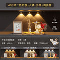 Smart human body induction light ultra-thin cat eye hill ripple light strip led rechargeable wardrobe wine cabinet cabinet light strip
