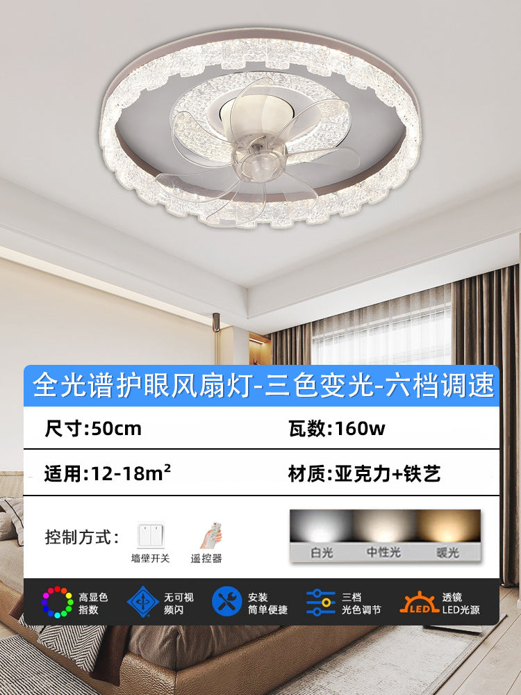 Bedroom fan light ceiling integrated dining room full spectrum study intelligent voice with electric fan Zhongshan home improvement lighting