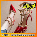 Studded stiletto heels women's 2024 new single strap buckle non-slip work shoes outer wear backless versatile pumps