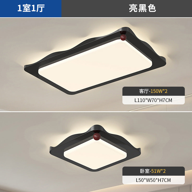 Whole house lighting combination package Living room light Ceiling light Medium antique walnut color rectangular rotunda main light