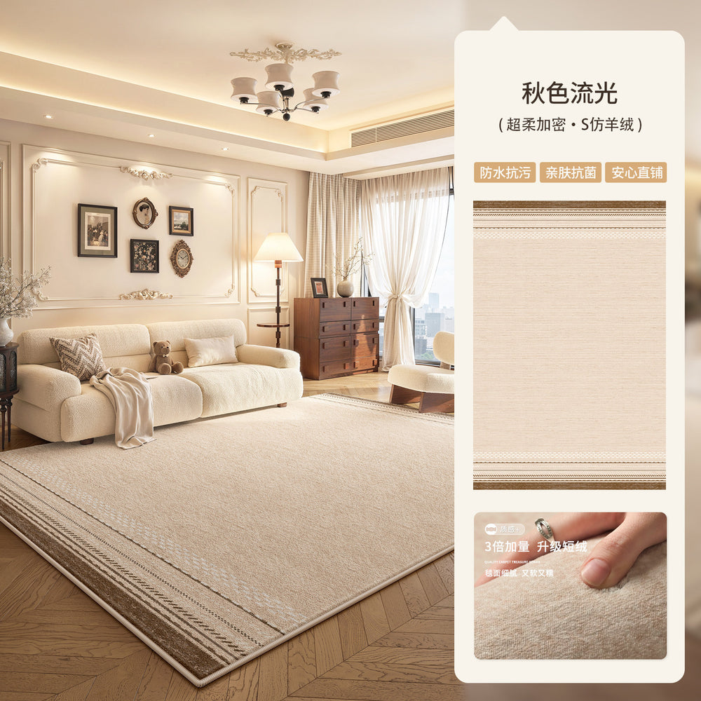 Carpet living room medieval style normcore no-wash and wipeable cream style sofa coffee table soundproof floor mat bedside blanket bedroom