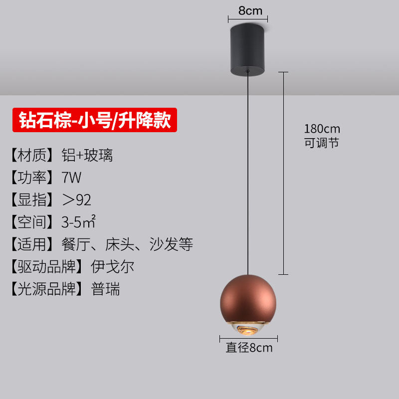 2025 new round ball bedroom bedside chandelier modern simple light luxury lifting adjustment bar small chandelier