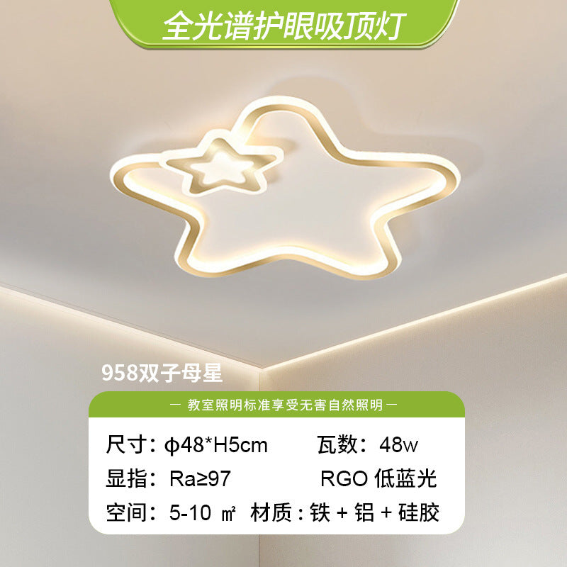 Eye protection ceiling light led living room main light bedroom modern simple atmospheric lighting rectangular whole house Zhongshan lamps