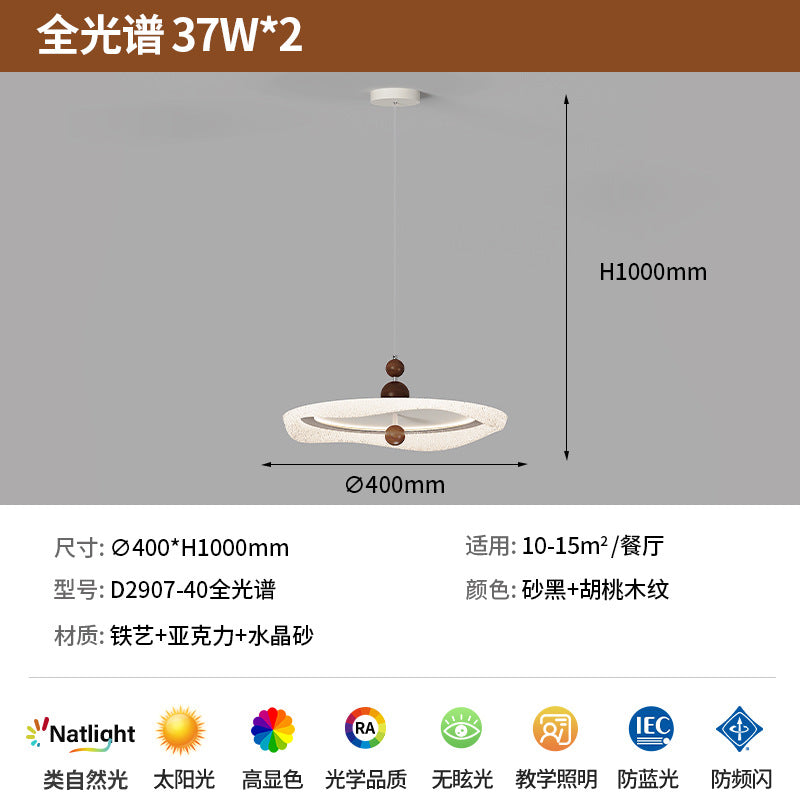 2025 new wabi-sabi Japanese retro restaurant chandelier eye protection antique style bedroom study tea room zen lighting