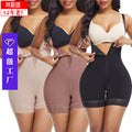 Amazon cross-border one-piece shapewear for women, tight-fitting shaping, tummy control, hip lift, waist-cinching suspender shapewear