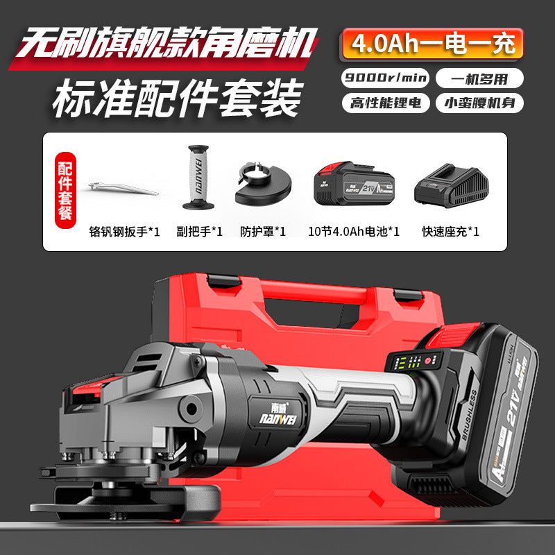 Wholesale cross-border rechargeable lithium electric angle grinder, polishing hand grinding wheel cutting machine, industrial brushless