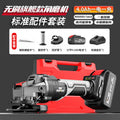 Wholesale cross-border rechargeable lithium electric angle grinder, polishing hand grinding wheel cutting machine, industrial brushless