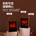 Camel heater artificial flame heater intelligent voice graphene quick heating for home energy saving fireplace