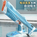 automatic water-absorbing electric water gun high-pressure strong continuous spray water kids toys boys popular water fight
