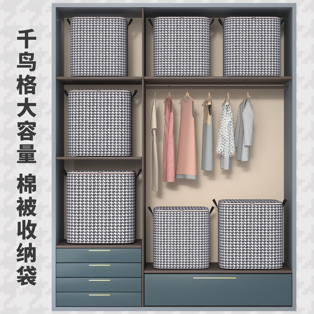 Qiandongge clothes, quilt storage bag, portable storage basket, household dust-proof duffel bag, large-capacity moving bag.