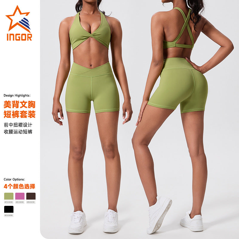 New arrival cross-border tight high waist yoga wear suit silm vest running fitness outdoor sports fitness wear suit
