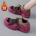 Women's mid-cut winter shoes: new winter collection - fleece-lined, extra thick cotton shoes, cold-weather protection, warm, casual, thick-soled athletic shoes for women