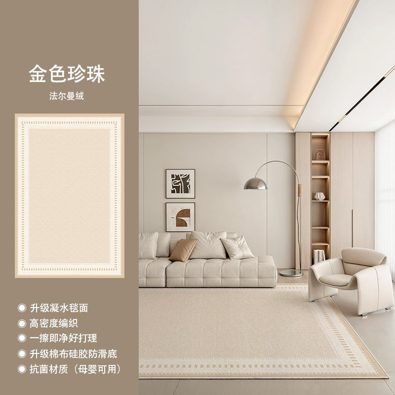 Distributed carpet living room  new cream style no-wash and wipeable bedroom waterproof sofa light luxury high-end floor mat