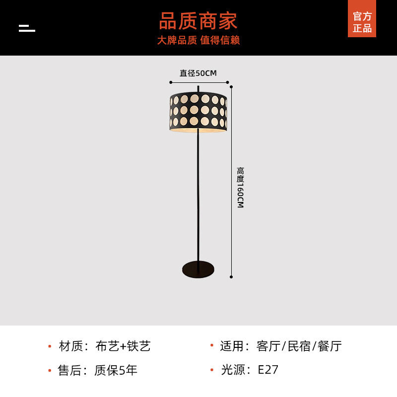 Nordic fishing lamp floor lamp living room classy designer medieval french new arrival bedroom vertical retro table lamp