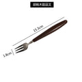 Walnut stainless steel dessert fork coffee spoon set - premium cutlery for home use - cake, fruit, and dessert forks with wooden handles